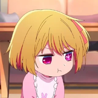 😠