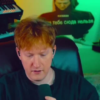 😥