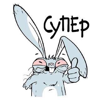 👍