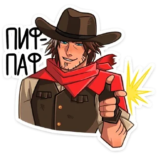 ⭐