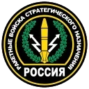 🇷🇺