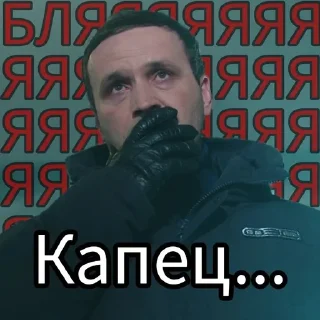 🤭