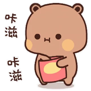 😊