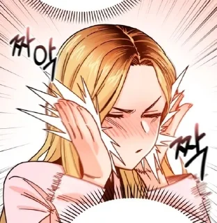 💗