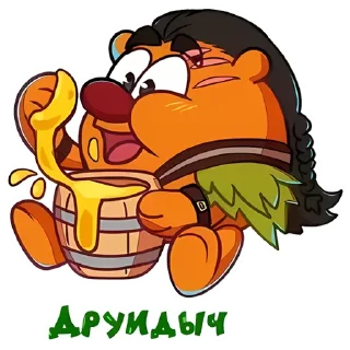 🍯