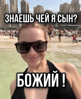 😎