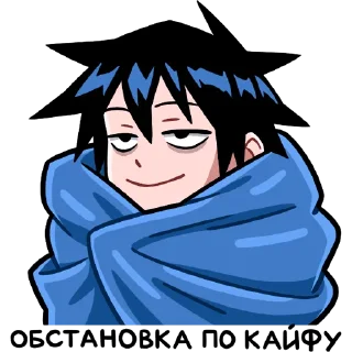 😌