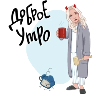 😔