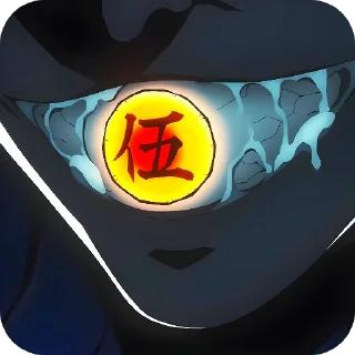 😈