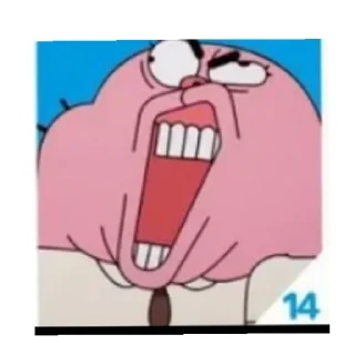 🤬