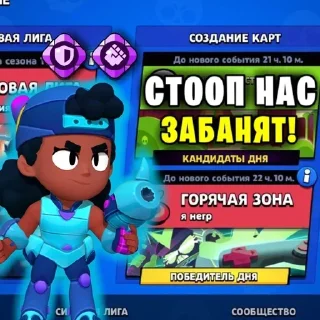 😧