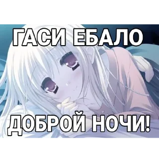 💗