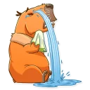 😭