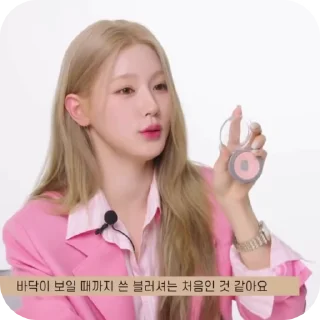 💘 𝐦𝐢𝐲𝐞𝐨𝐧 @carelix :: @fStikBot