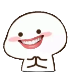 😃