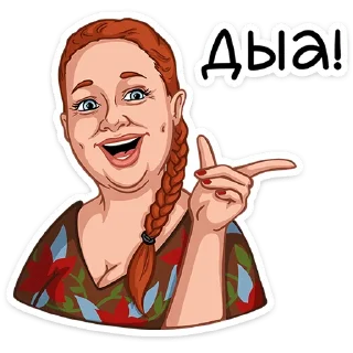 😃