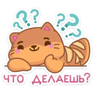 👋