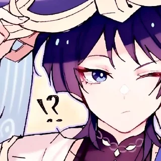 ⁉️