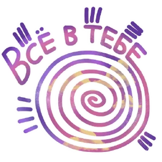💜