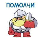 🤫