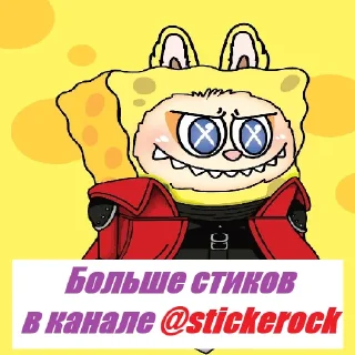 🥹