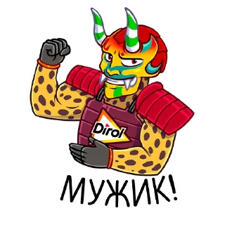 💪