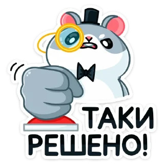 👊
