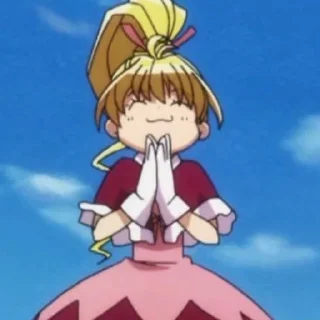 🙏