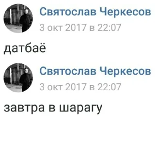 🤕