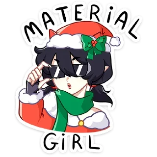 😎