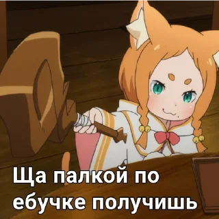 🧙‍♀️