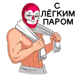 😉