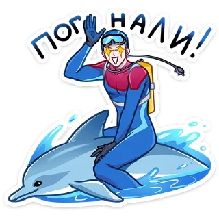 🏊