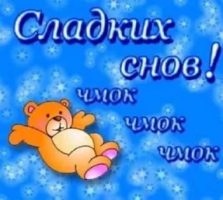 🛏