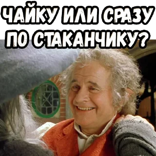 😉