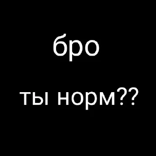 🤔