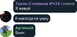 😔