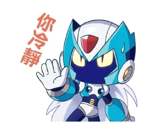 ✋