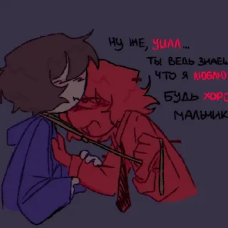 ❤