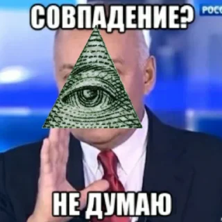 😬