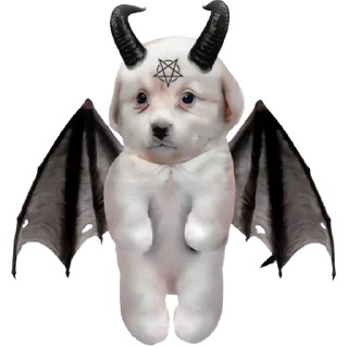 😈