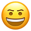 😡