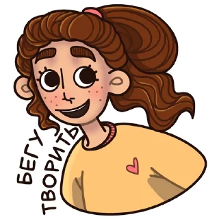 😃