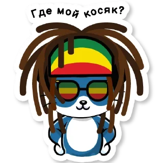 🇪🇹