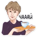 ☕️