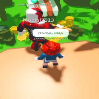 ☺️
