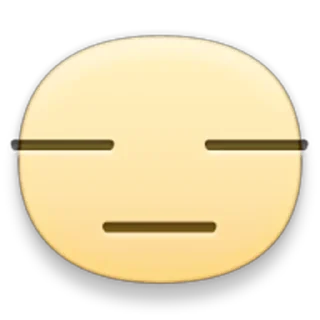 😑
