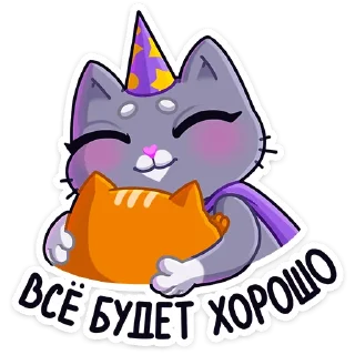 🤗