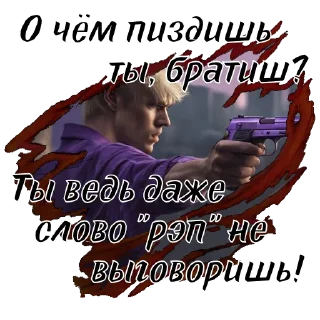 🎤