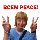 😀